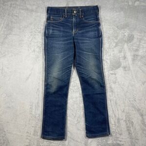 Legit Fit Jeans Mens 30 Made In‎ USA Maine Slim Straight Dark Wash Denim
